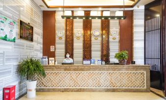 Suitetrails - Yuheyuan Bojin Hotel
