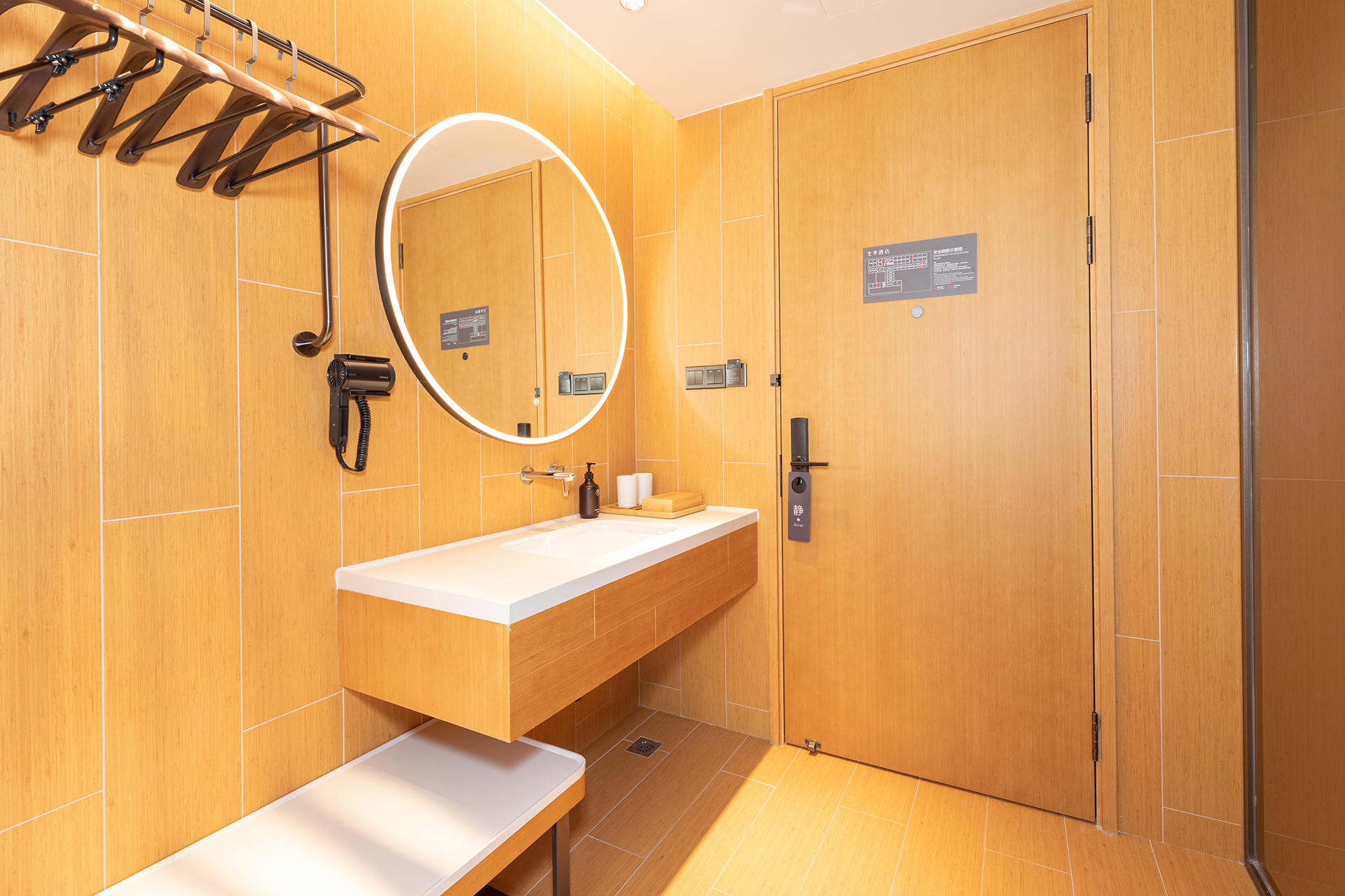 双床房（可投屏65寸电视+金可儿床垫+智能马桶）