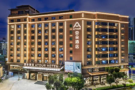 Baozhou Road, Quanzhou, Hongchang, Yadu Hotel