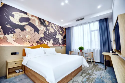 LU Hotel (Xin'an Economic and Technological Development Zone)