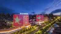 Guangde Muzi Shangcheng Hotel