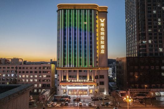 Vienna International Hotel (Jilin Street Railway Station)