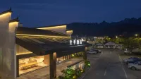 JI Hotel (Chizhou Qingyang Jiuhuashan Transfer Center)