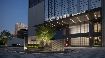 UrCove by Hyatt Xuchang Angel City Hotels in 