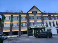 Weiduo Business Hotel Hotel di Anda