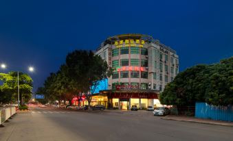 Yijia Holiday Hotel (Guangzhou Huadu Plaza subway station store)