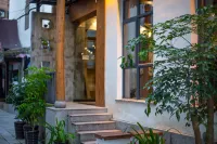Zhinanzhen Boutique Inn Hotel a 