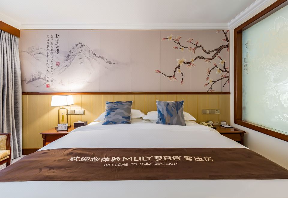 行政零压大床房