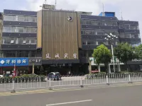Fengcheng Hotel