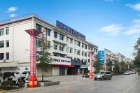 Atour Hotel, Yukuo Pedestrian Street, Potala Palace Square, Lhasa