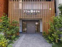 Plum Hotel Hotels in 