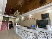 Yuji Express Hotel