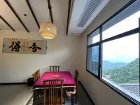 Wudang Mountain Banshan Homestay
