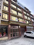 One Three Seven Land Hotel