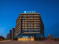 Hanting Hotel (Baotou Minzu East Rd) Hotels in Baotou