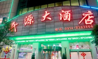 Shanyang Kaiyuan Hotel