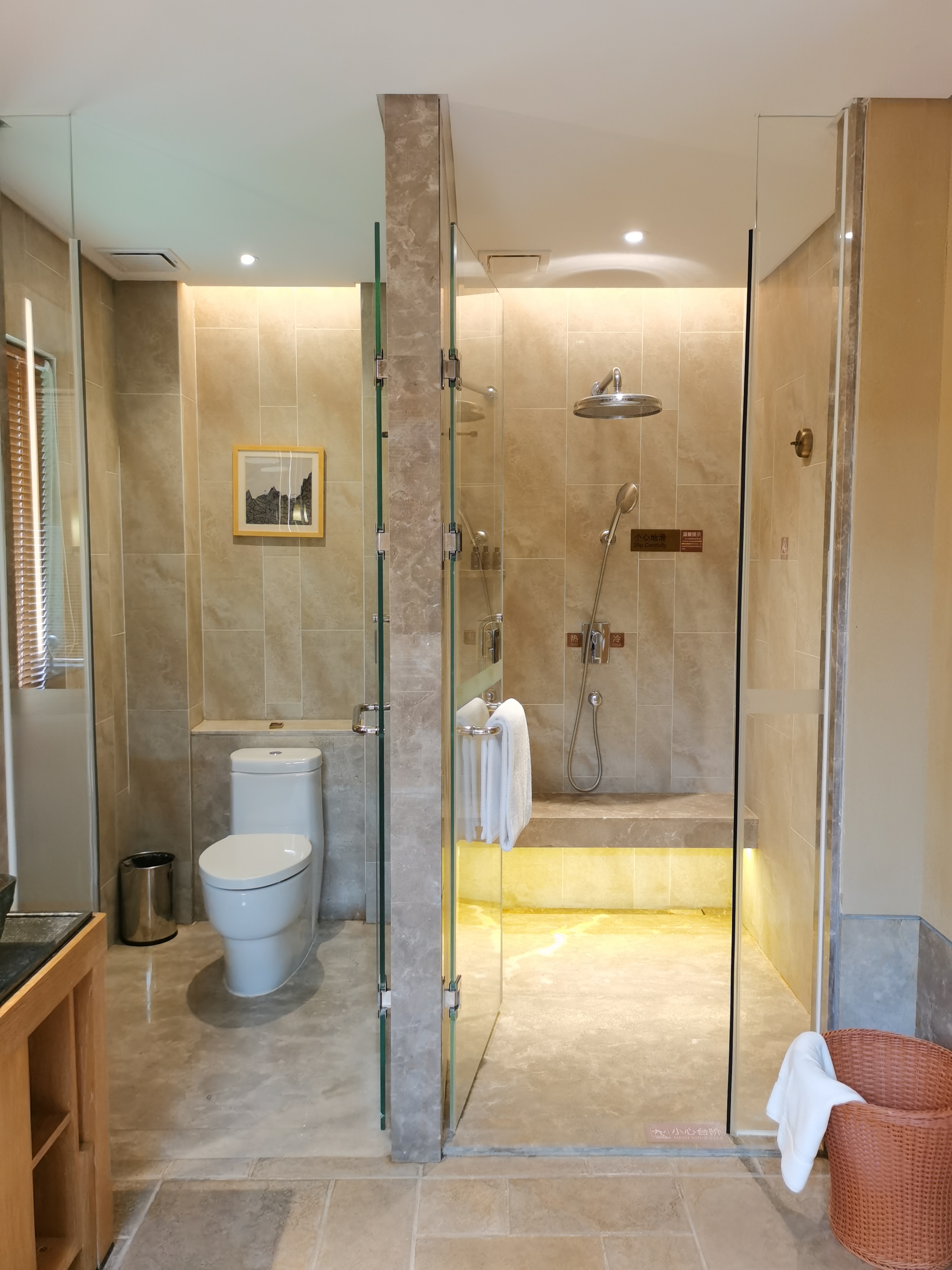 静心红枫坪山景大床房