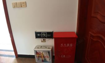 Taishunxiang Yue Homestay