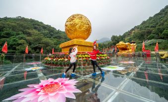 Qingyuan Tianzi Mountain Moonlight Treasure Box Resort hotel