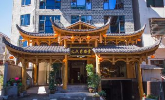 Fu rong zhen yi bai jia min su - Housity
