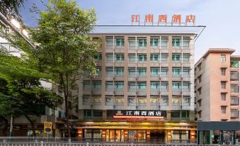 Jiangnanxi Hotel (Guangzhou Qiaopanyu Square Metro Station)