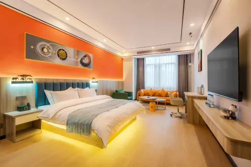 Xunwu Orange Hotel