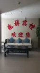 Huining Zhaoxiang Hotel