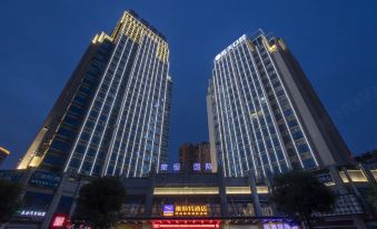 Yeste Hotel (Nanning Zhuxi Avenue)