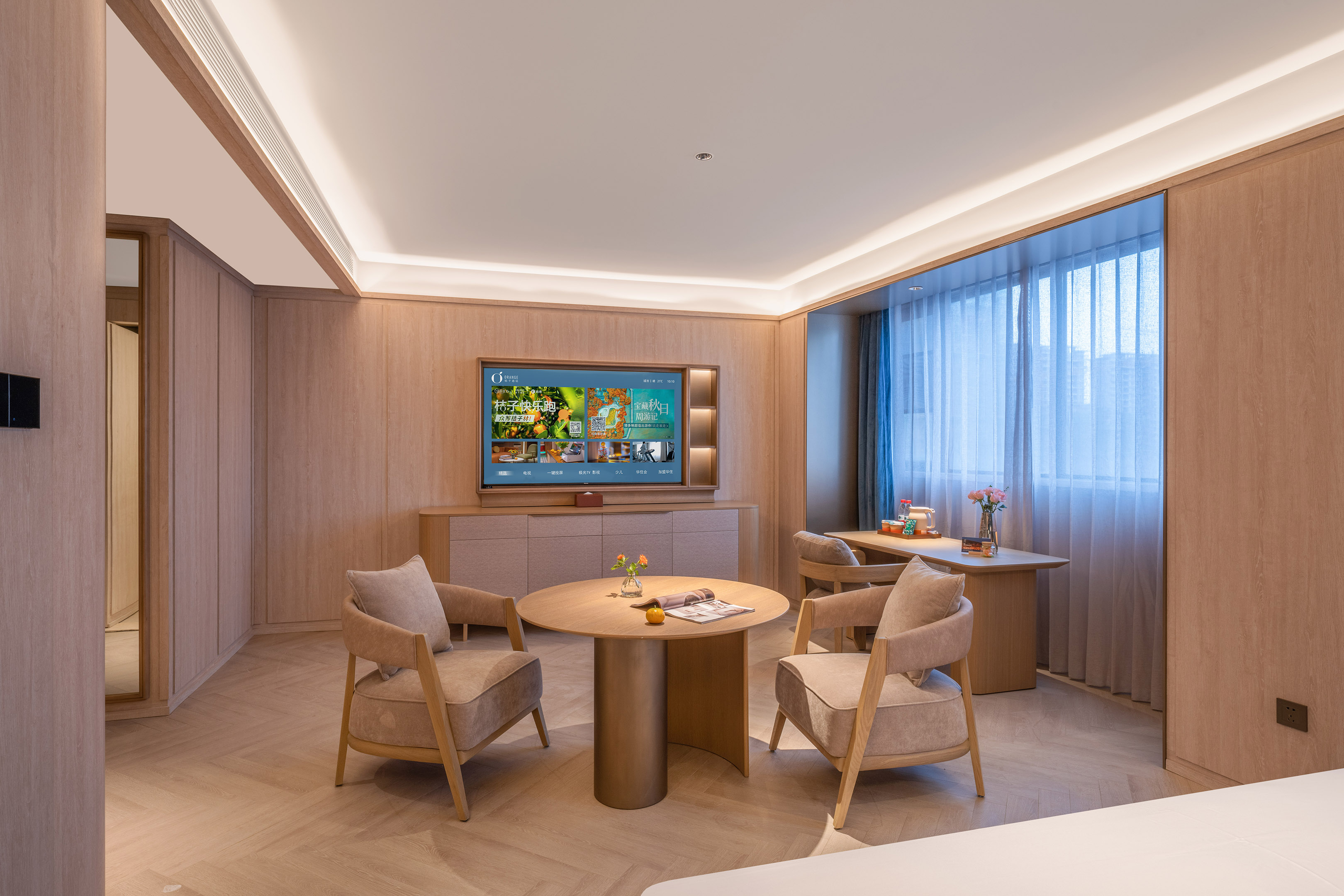 水晶大床房（全屋智能+手机投屏）