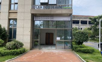 Guanshan E-sports Hotel (Guoxi Building)