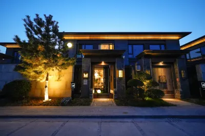 Lu Ming Bieyuan · Independent Villa Homestay (Xi'an Bell and Drum Tower as well as City Wall Store) Hotels in 