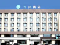 HanTing Premium Hotel (Fuyu Eurasia Shopping Center) Hotels in Fuyu