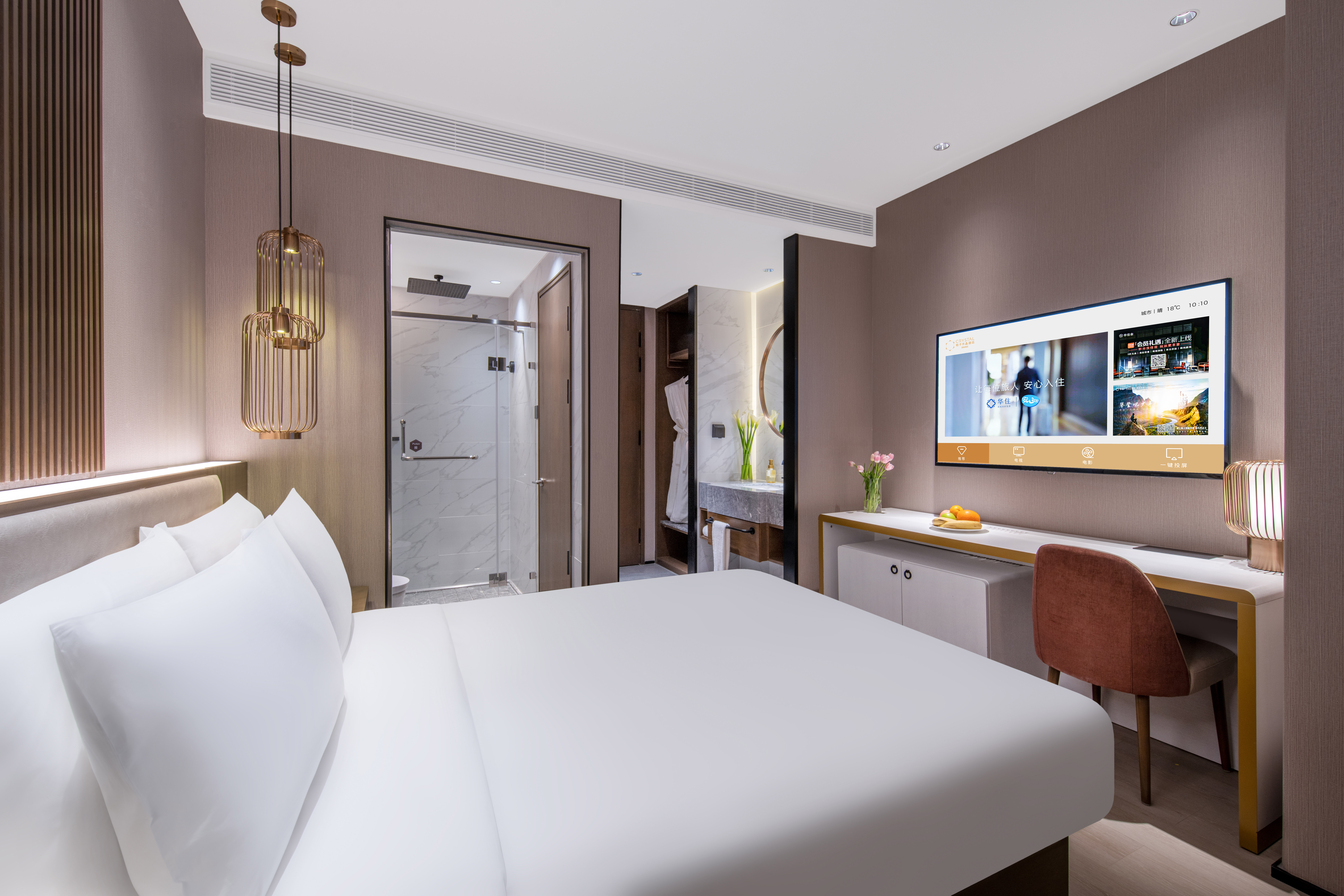 标准大床房（智能客控+深睡枕+小冰箱）