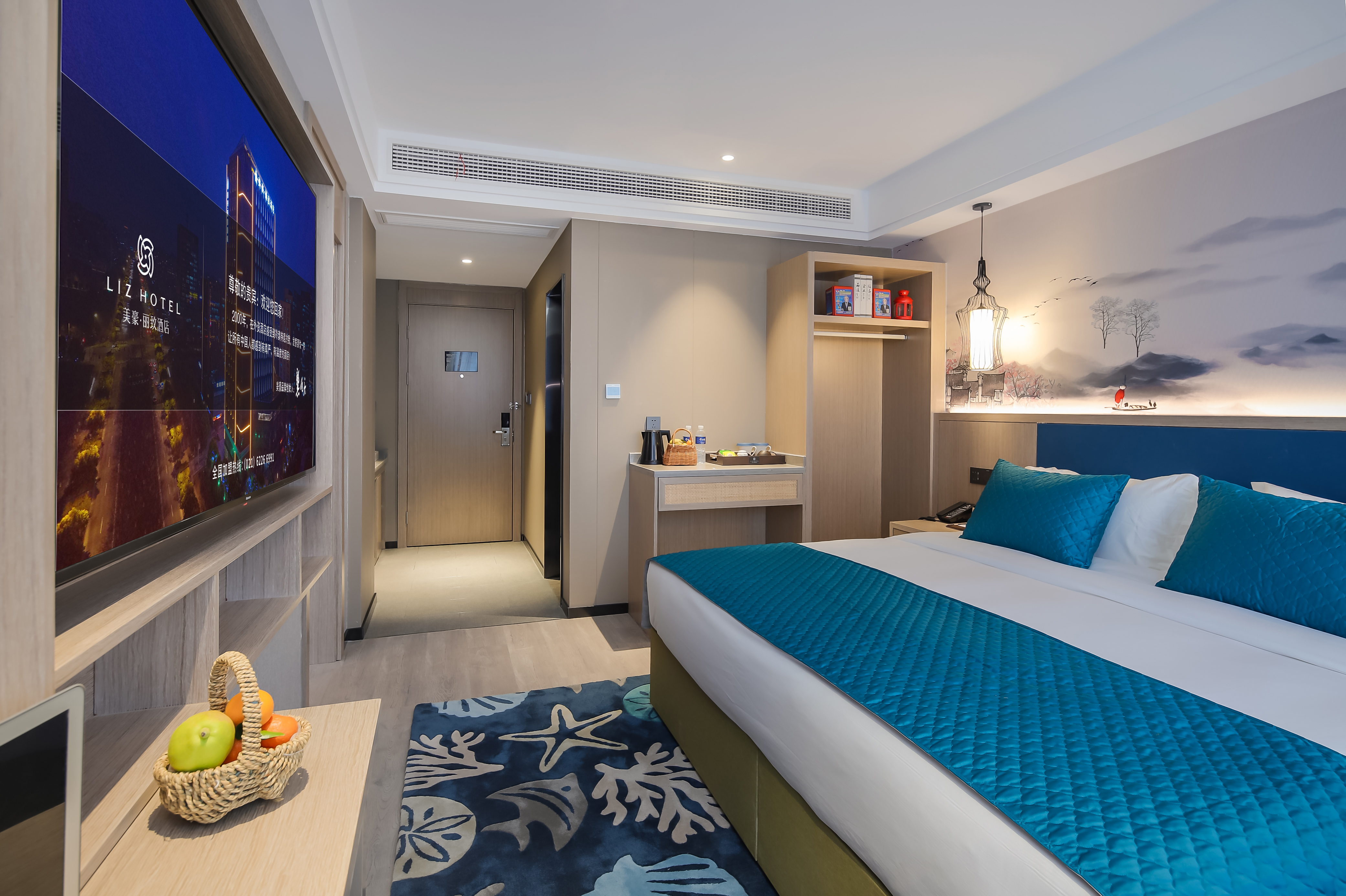 Elegant Family Suite