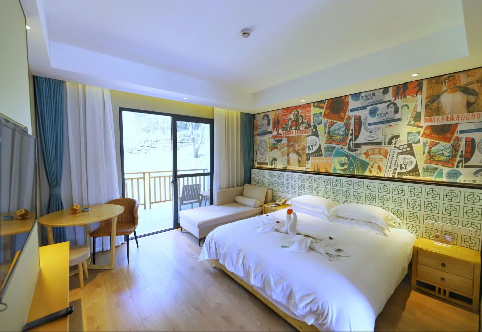 憩泊園景大床房