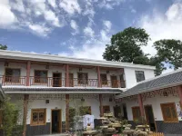 Cuiyuan Homestay