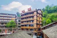 花築·龍勝龍脊雲墅民宿（龍脊平安梯田七星伴月觀景台店）