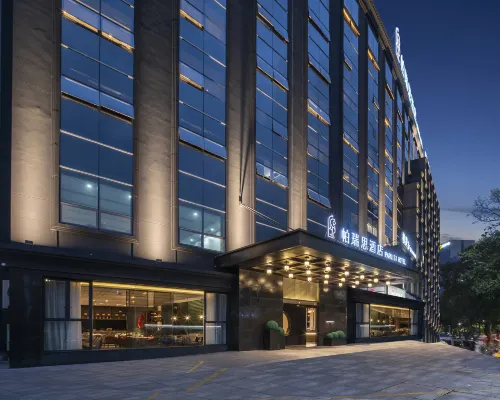 Ningbo PRIUS Hotel (Tianyi Square SHOPING) Hotels in Ningbo