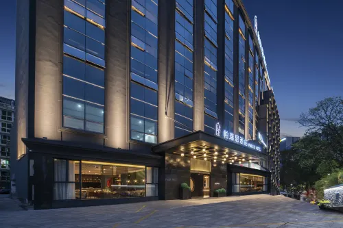 Ningbo PRIUS Hotel (Tianyi Square SHOPING)