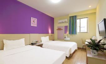 7 Days Inn (Suzhou Huguan Yangshan)