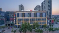 Borrman Hotel (Bengbu Wuhe)