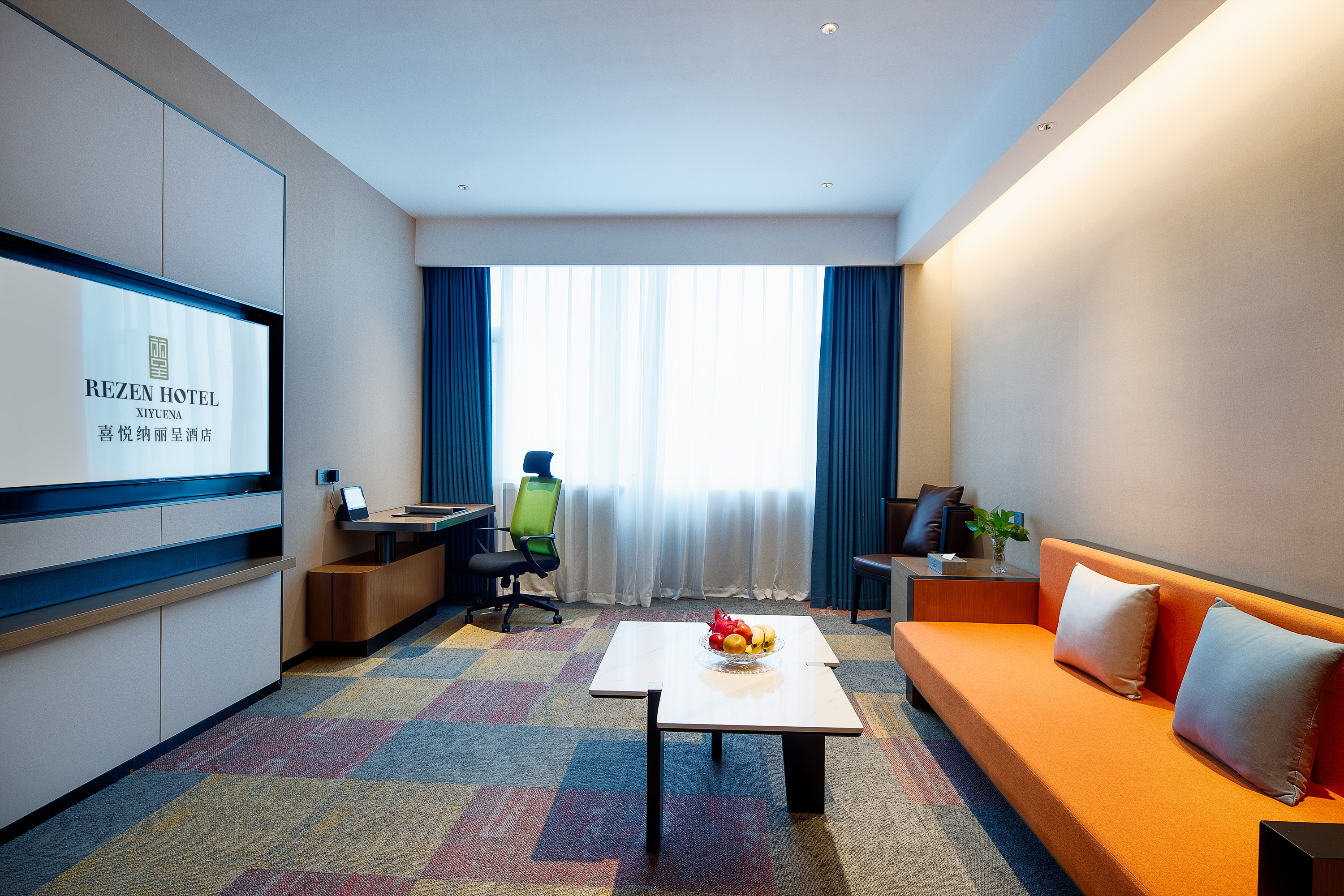 商务套房（智能语音客控）