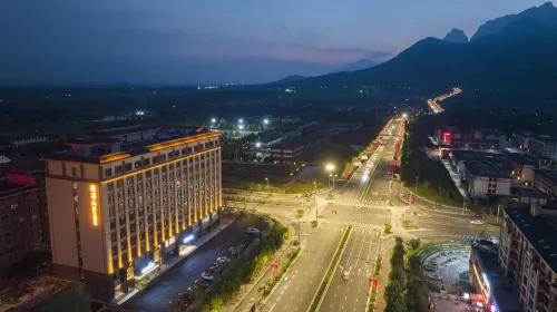 See Songshan Hotel