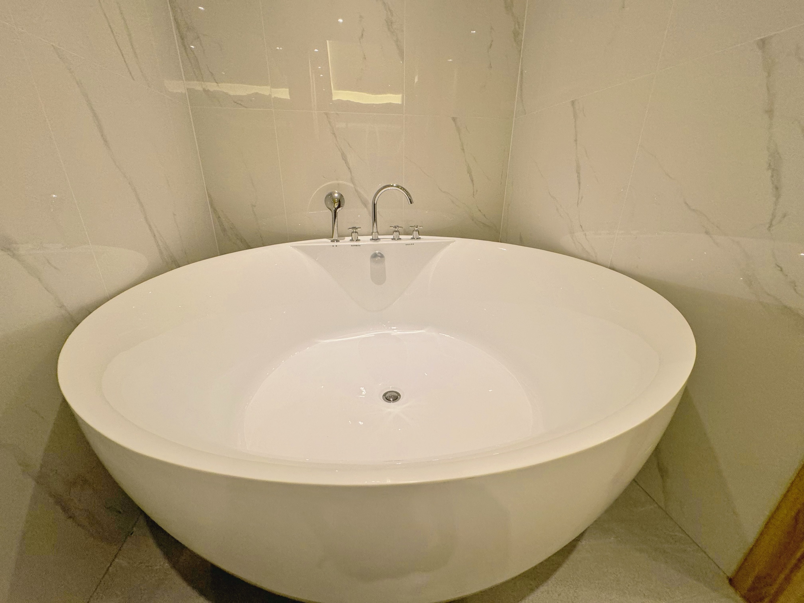 尊享花园行政套房