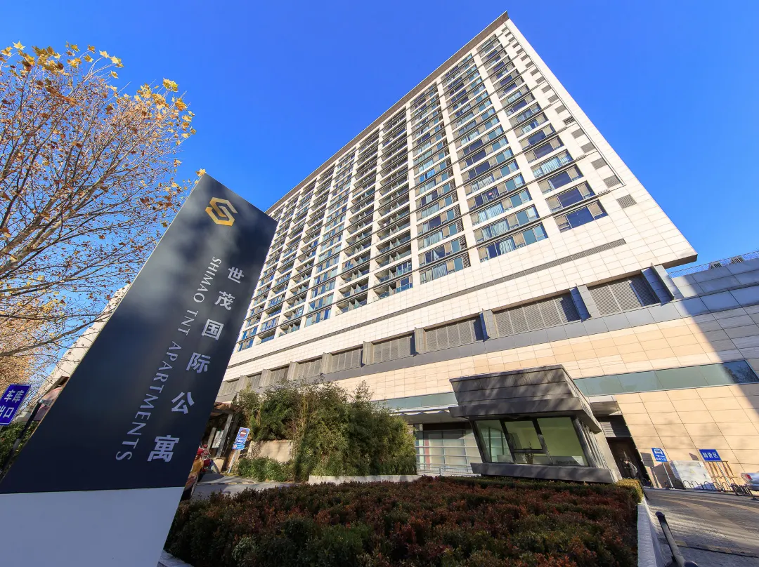 Beijing Shimao International Apartment - 北京