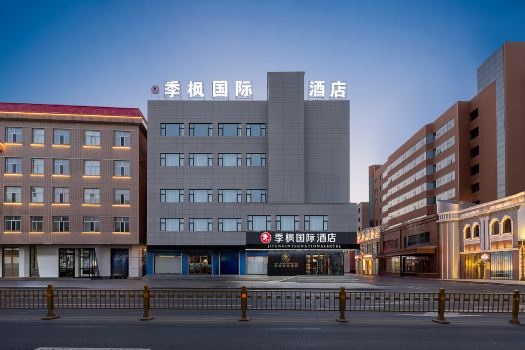 Jifeng International Hotel (Hailar Central Street Ancient City Branch, Hulunbuir)