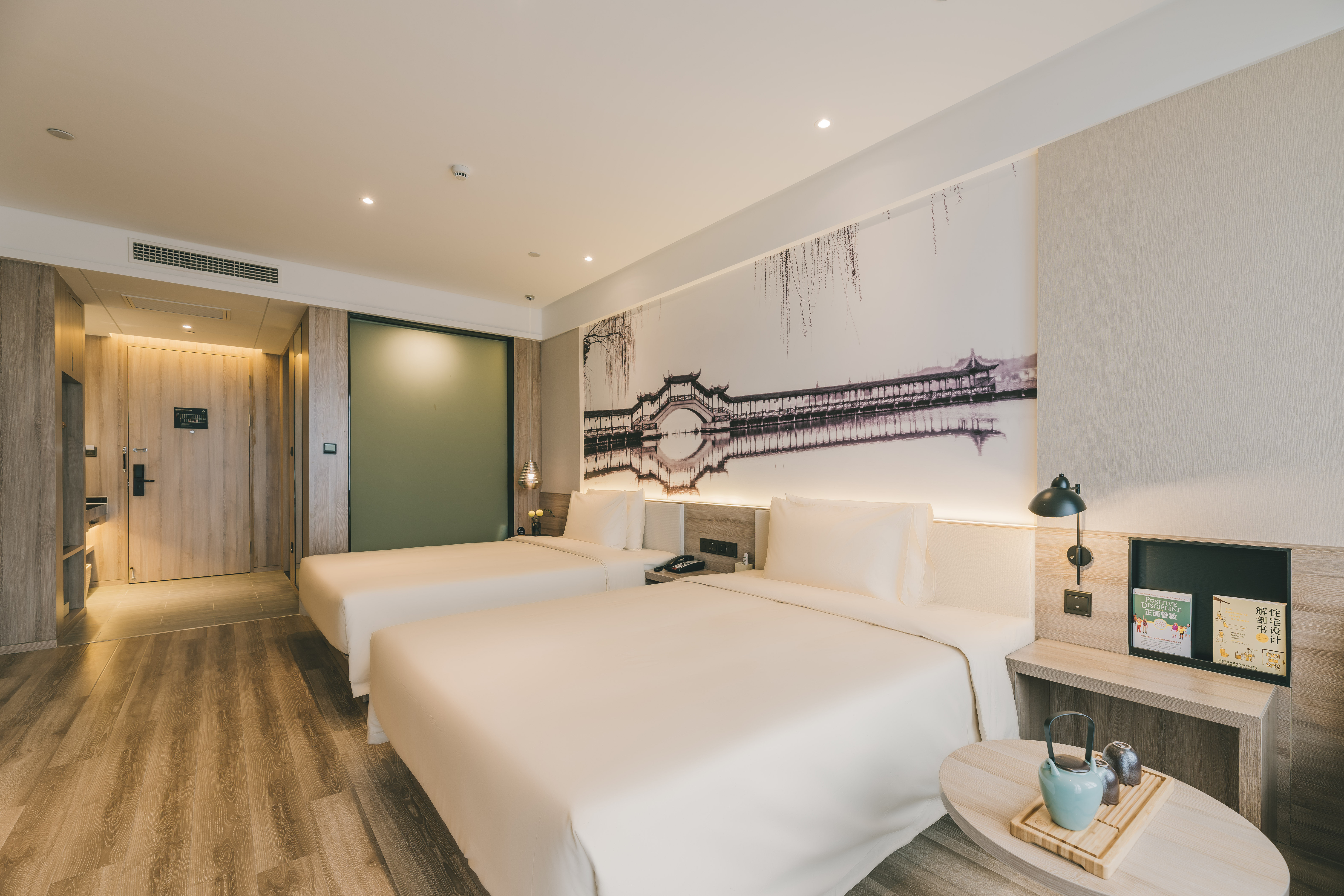 几木双床房（小冰箱+智能马桶+浴袍）