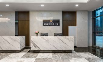 Chengdu Sweetome Boutique Apartment (East Railway Station West Square Branch)