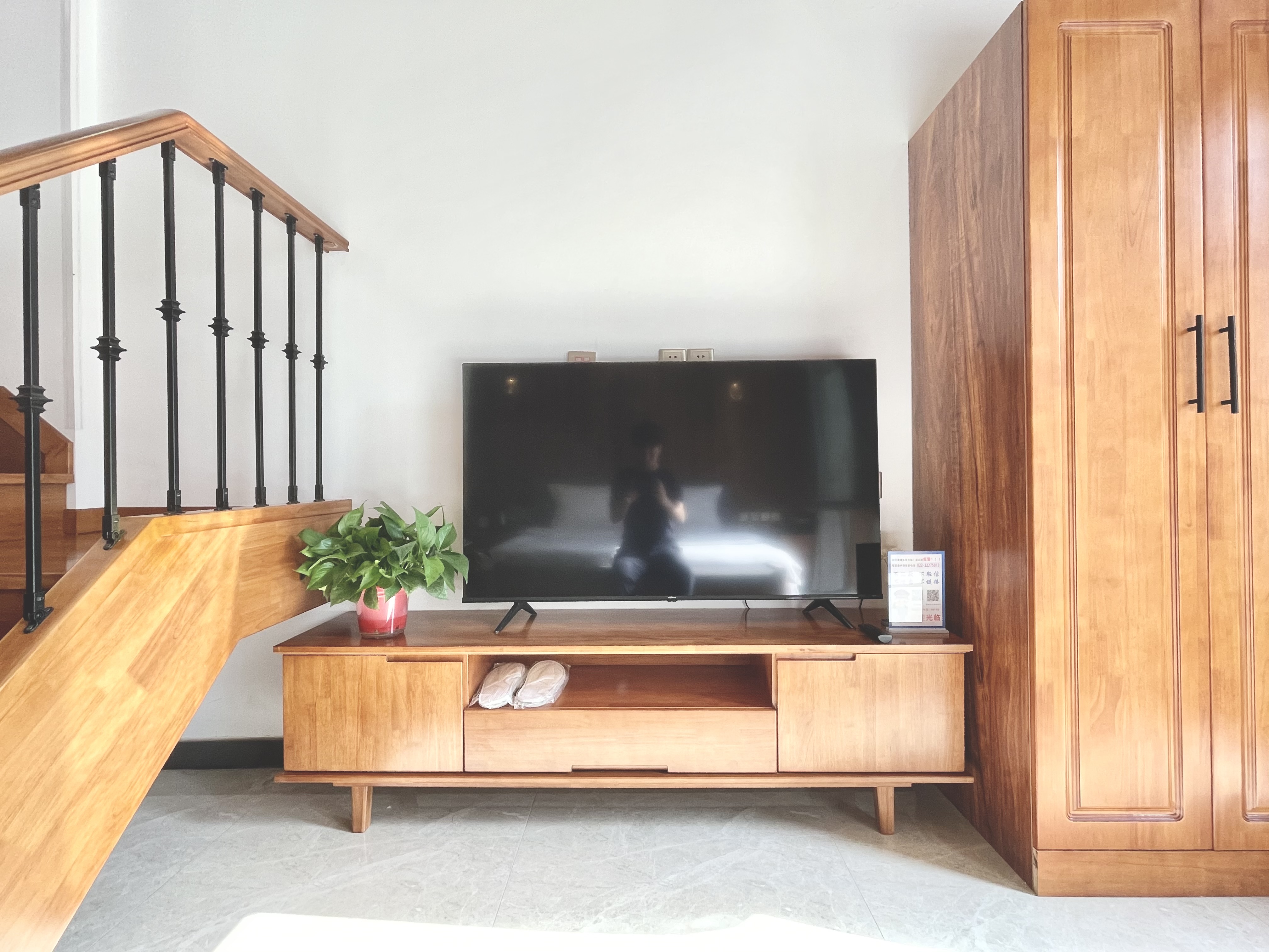 圆梦庭院观景房