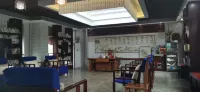 Zigui Shengtian Manor
